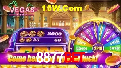 Descubra o Programa VIP da 8877Bet: Vantagens Exclusivas para Jogadores